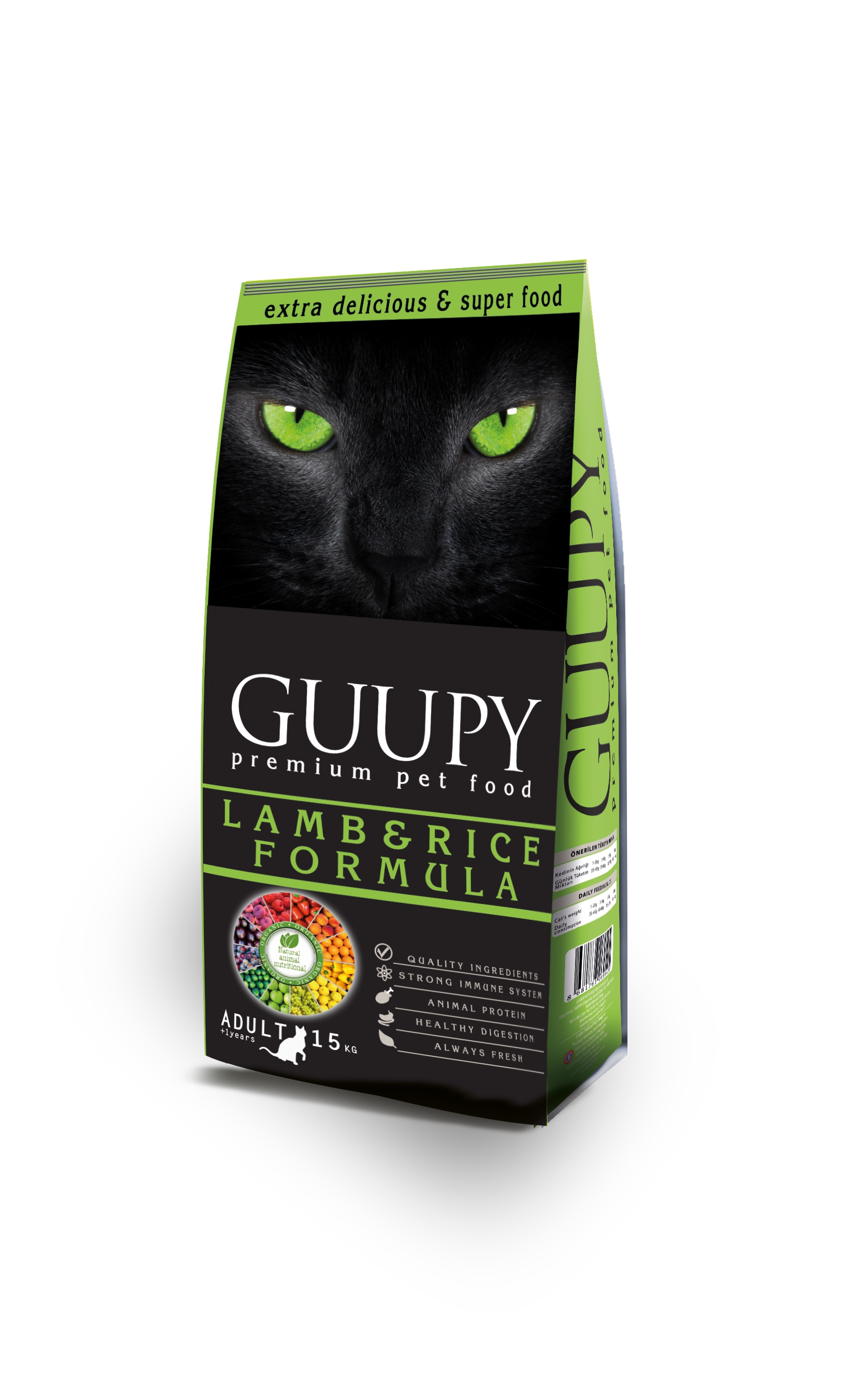 GUUPY%20Kuzu%20Etli%20Yetişkin%20Kuru%20Kedi%20Maması%2015kg%20